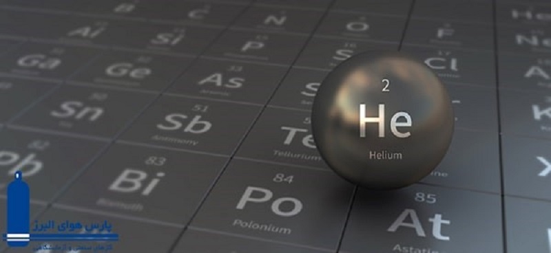 هلیوم اولین گاز نجیب جدول تناوبی